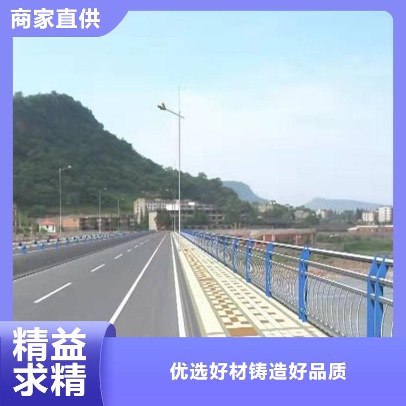 桥梁护栏-河道护栏追求品质