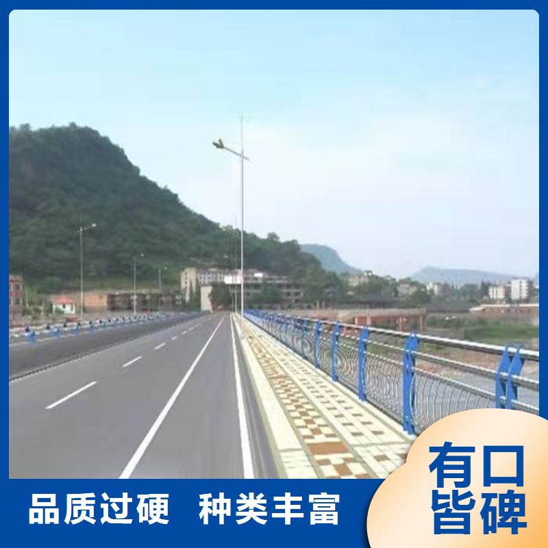 桥梁护栏【不锈钢桥梁护栏】定制速度快工期短