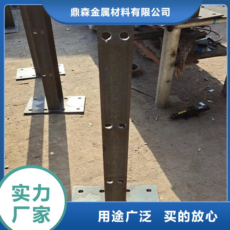 桥梁护栏不锈钢复合管护栏现货销售