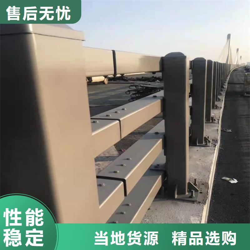 桥梁护栏景观护栏支持拿样
