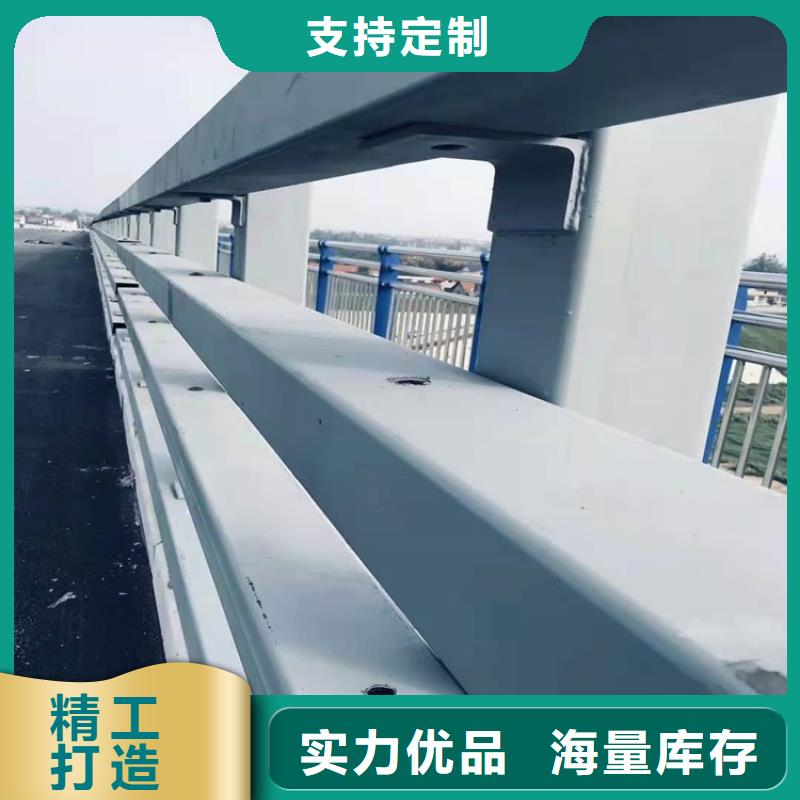 【桥梁护栏】【交通护栏】生产型