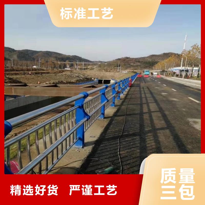 桥梁护栏M型防撞护栏信誉有保证