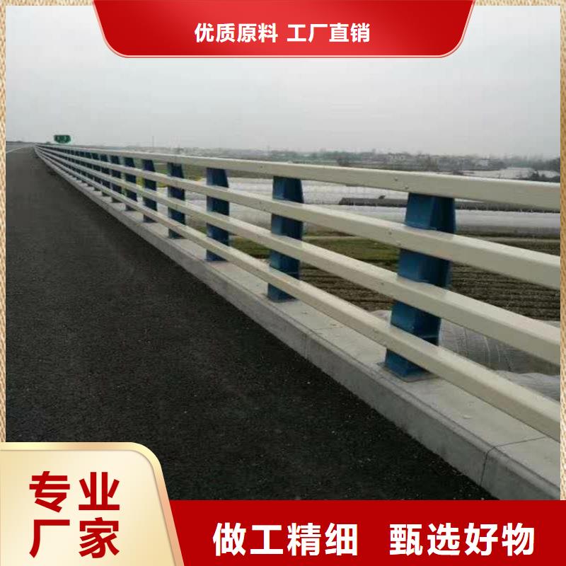 桥梁护栏景观护栏支持拿样