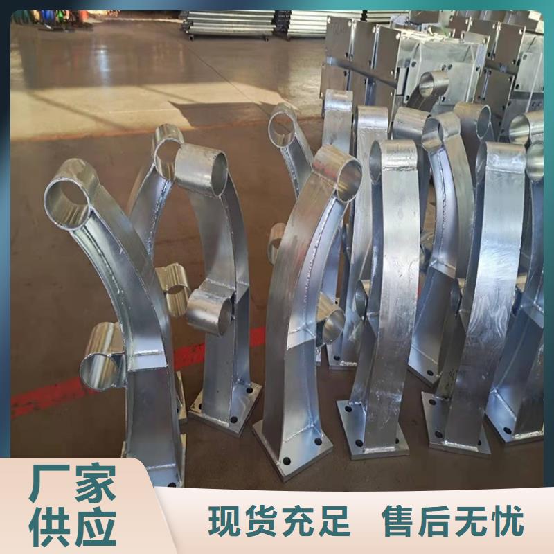 桥梁防撞护栏防撞护栏型号齐全