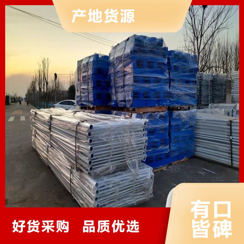 桥梁防撞护栏镀锌喷塑防撞栏诚信经营质量保证