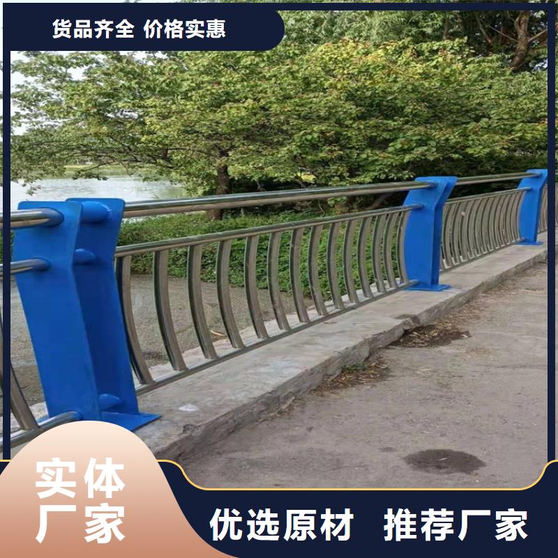 桥梁防撞护栏,道路隔离栏通过检测