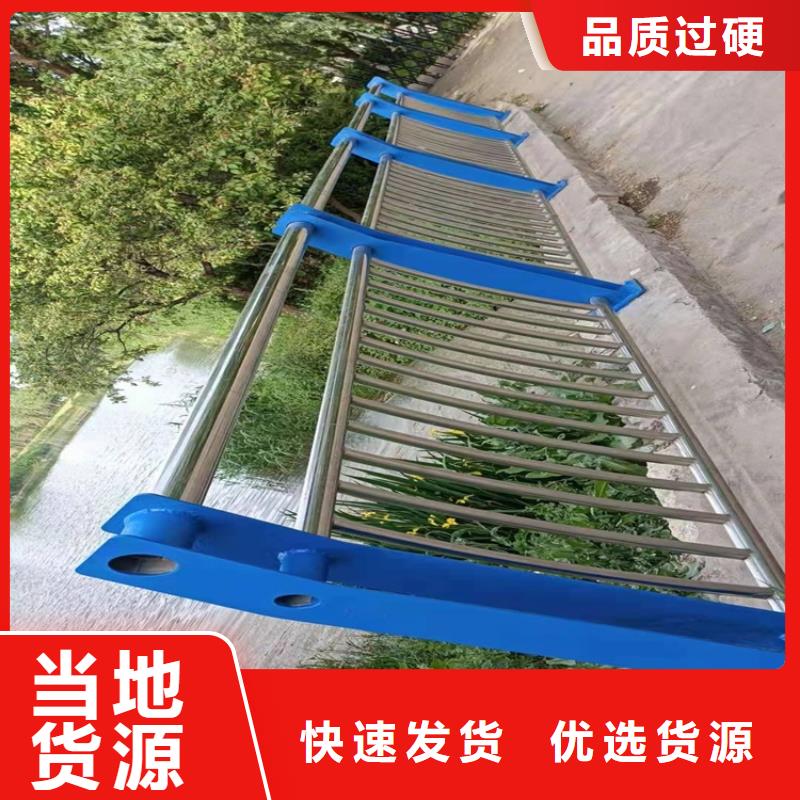 桥梁防撞护栏,景观护栏发货及时