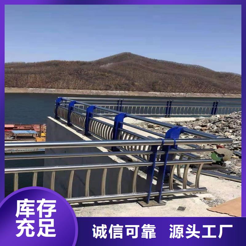 桥梁防撞护栏,景观护栏发货及时