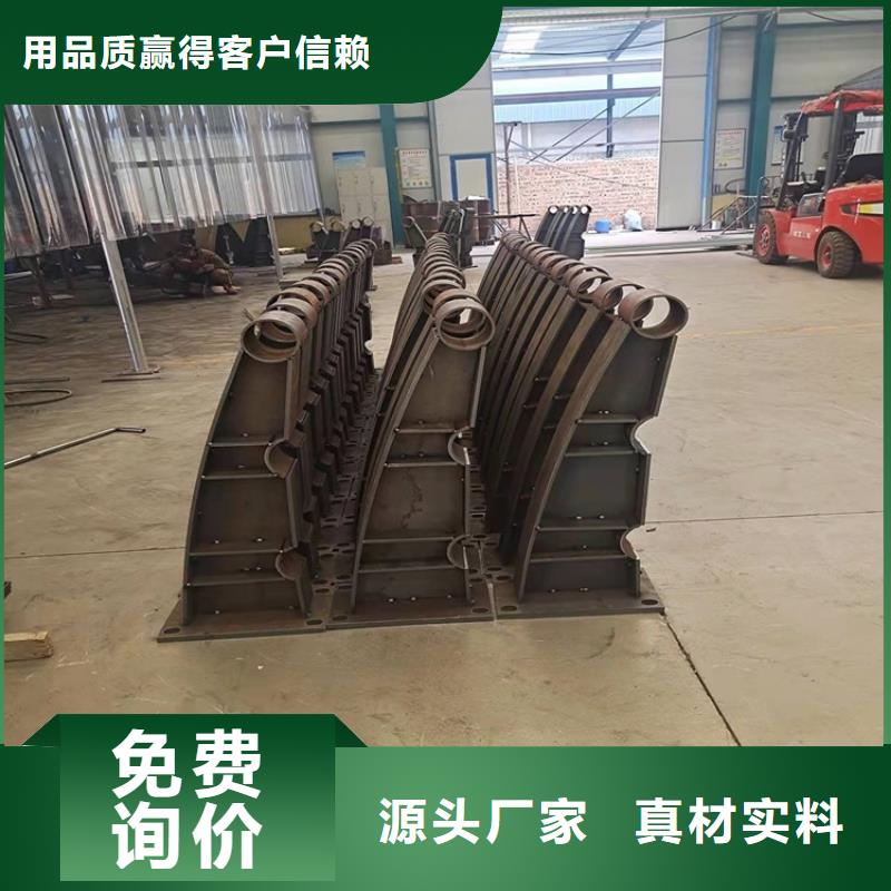 桥梁防撞护栏,景观护栏发货及时