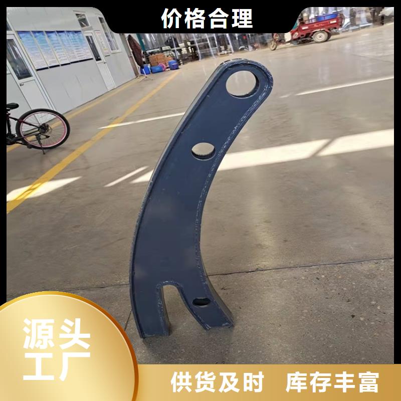 桥梁防撞护栏防撞护栏型号齐全