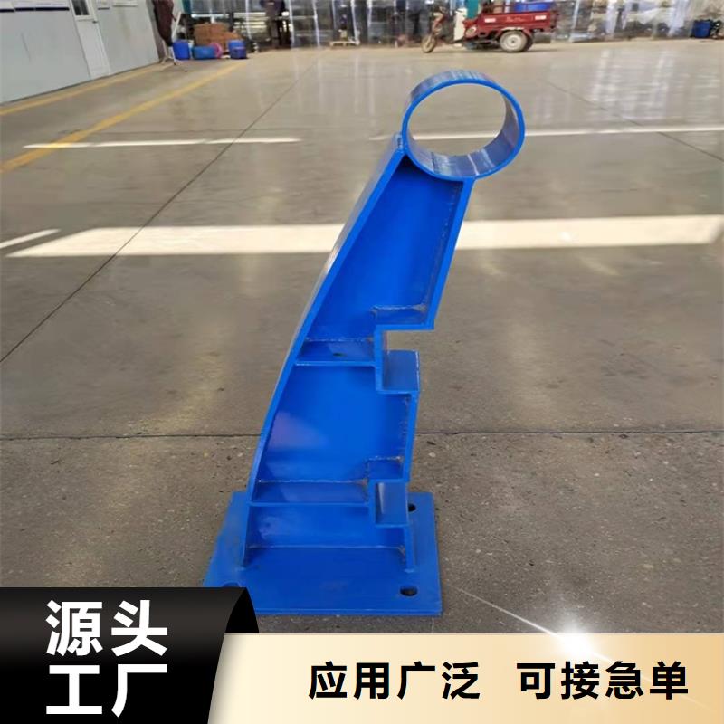 桥梁防撞护栏防撞立柱厂家销售