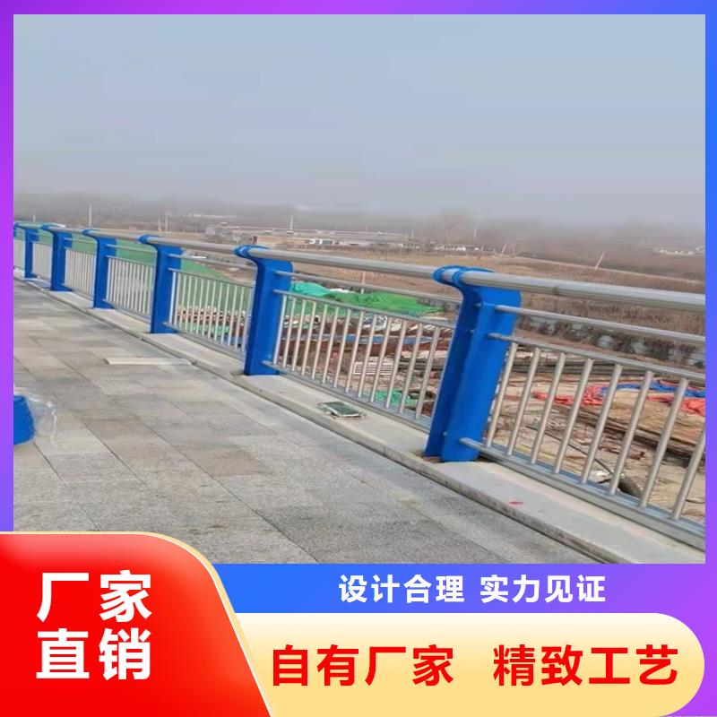桥梁防撞护栏镀锌喷塑防撞栏诚信经营质量保证