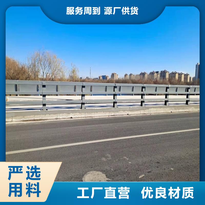 桥梁防撞护栏不锈钢桥梁护栏用心制作