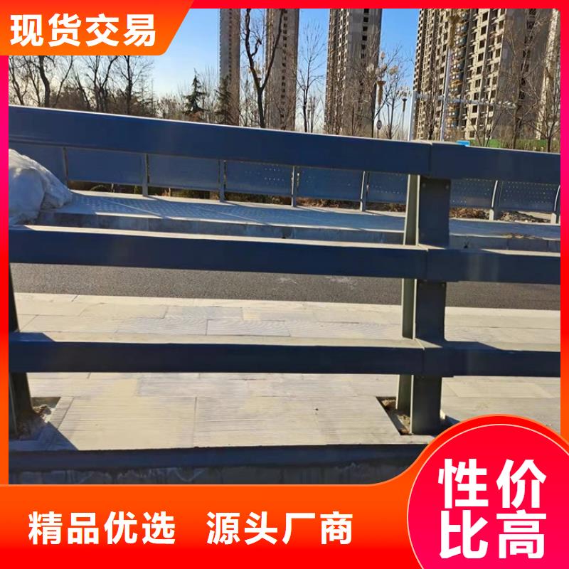 【桥梁防撞护栏【高速开口栏网】一手货源】