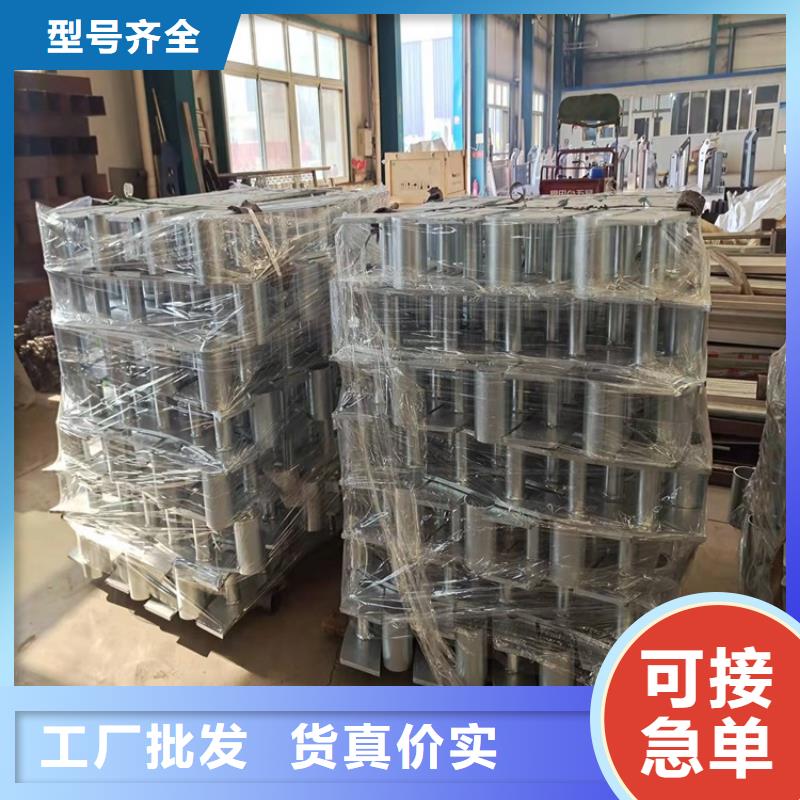 桥梁防撞护栏镀锌喷塑防撞栏诚信经营质量保证