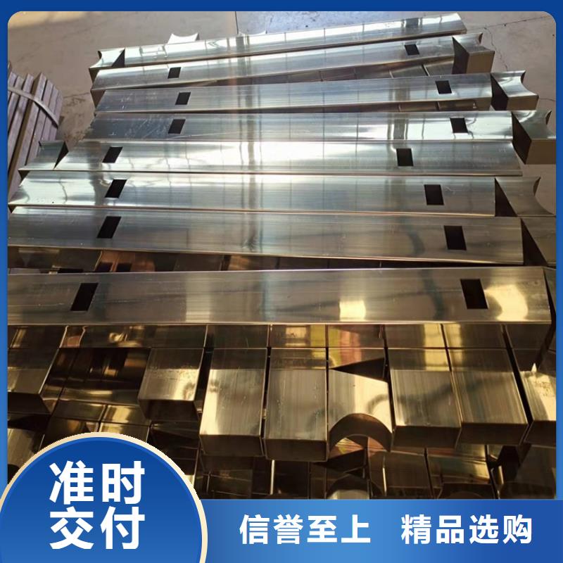 桥梁防撞护栏不锈钢桥梁护栏用心制作