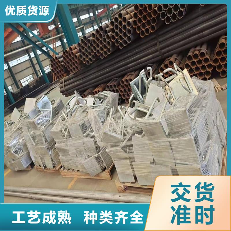 桥梁防撞护栏交通防撞围栏实力厂家