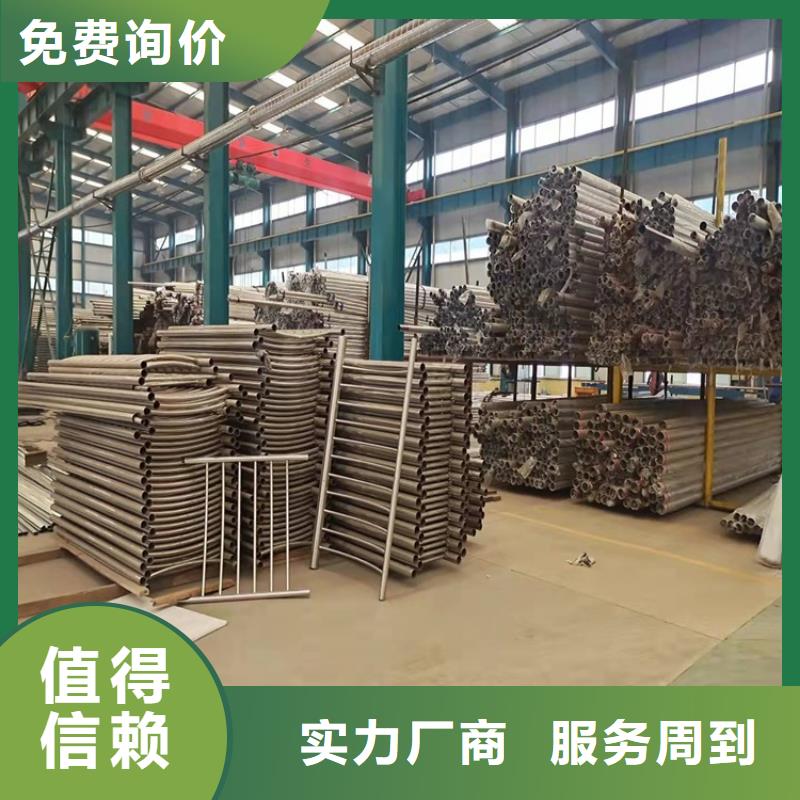 桥梁防撞护栏交通防撞围栏实力厂家