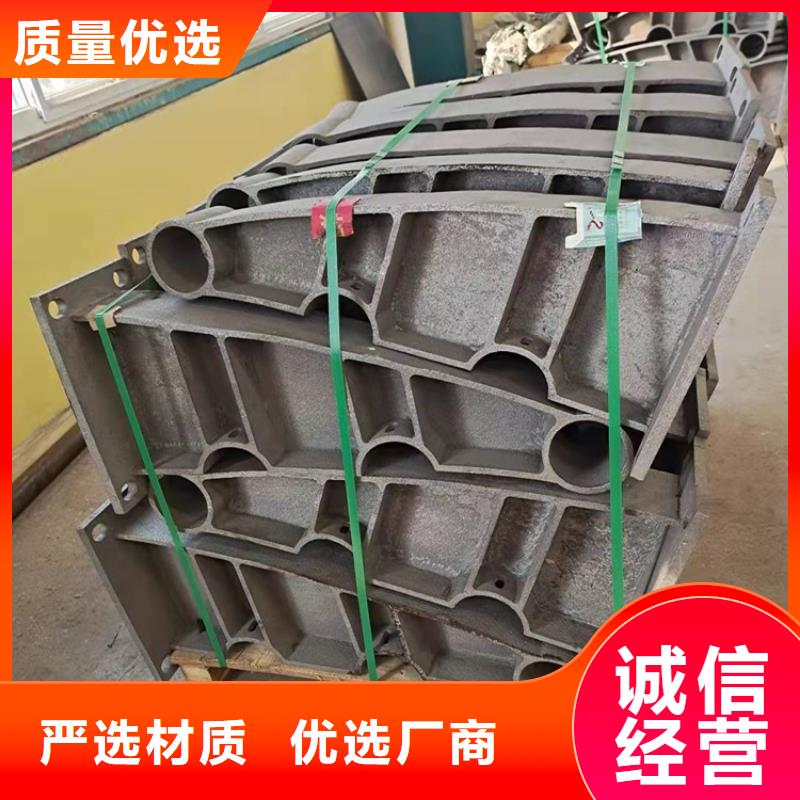 桥梁防撞护栏交通防撞围栏实力厂家