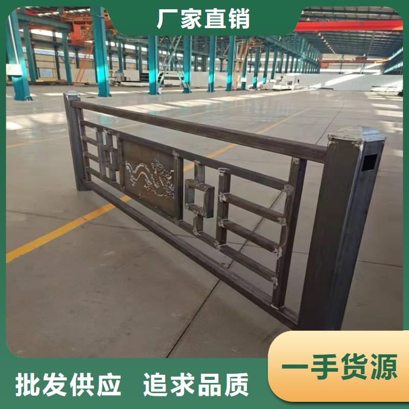 桥梁防撞护栏镀锌喷塑防撞栏诚信经营质量保证