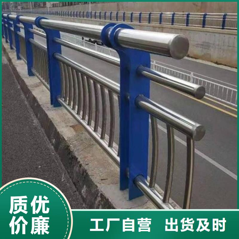 桥梁防撞护栏,景观护栏发货及时