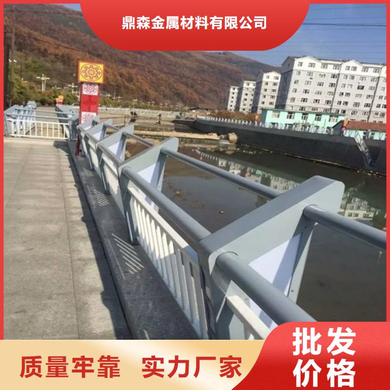 桥梁防撞护栏防撞护栏型号齐全
