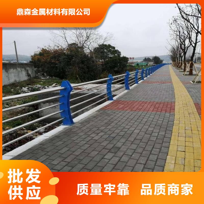 桥梁防撞护栏交通防撞围栏实力厂家