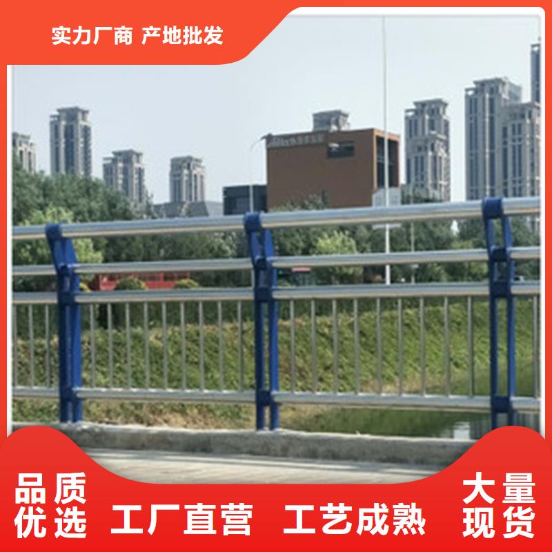 【桥梁防撞护栏防撞护栏细节严格凸显品质】