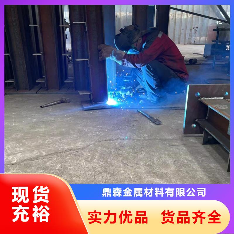 防撞桥梁护栏河道防撞栏杆优质原料