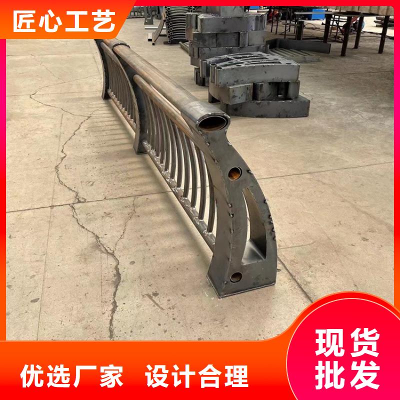 防撞桥梁护栏河道防撞栏杆优质原料