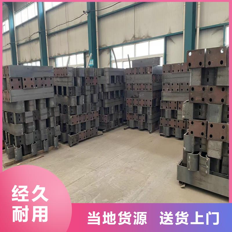 防撞桥梁护栏不锈钢桥梁护栏库存丰富