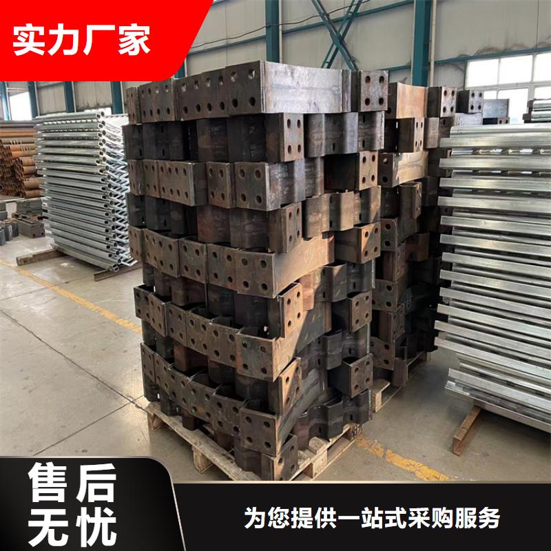 防撞桥梁护栏景观护栏大厂生产品质