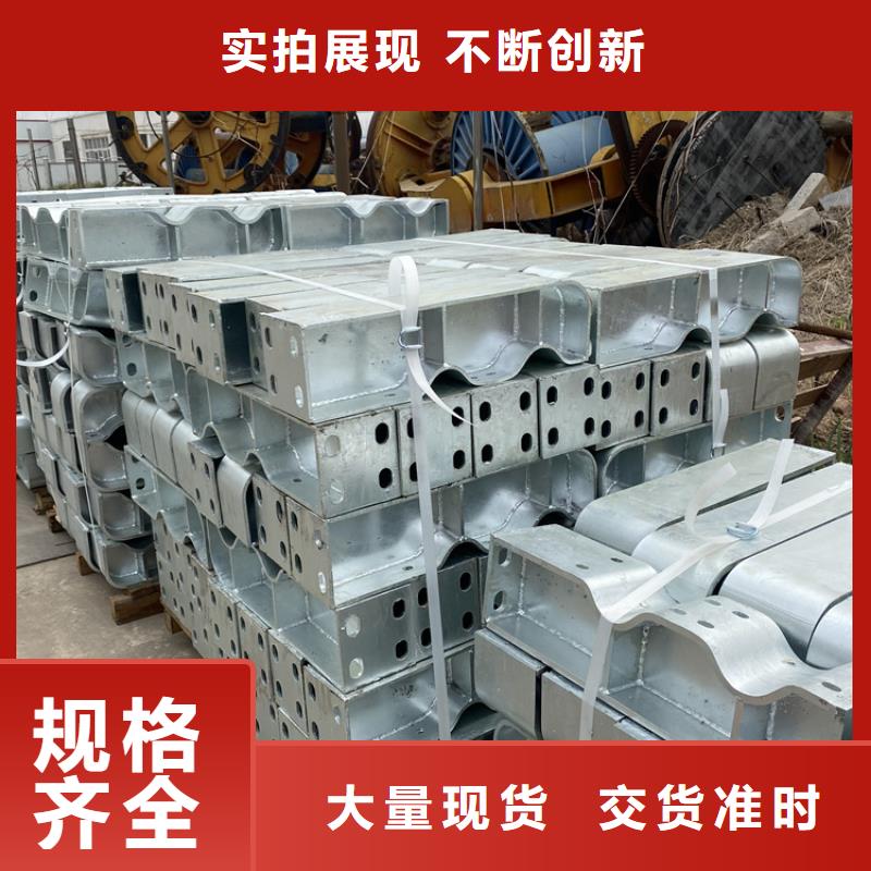 防撞桥梁护栏不锈钢桥梁护栏库存丰富