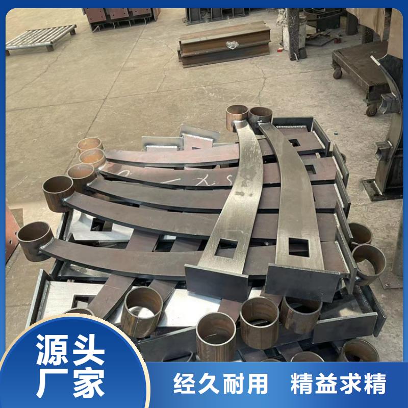 防撞桥梁护栏_景观护栏多种优势放心选择