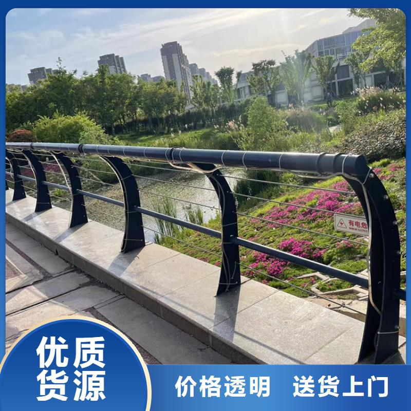【滨州】【本地】【防撞桥梁护栏】,【防撞桥梁护栏】支持加工定制