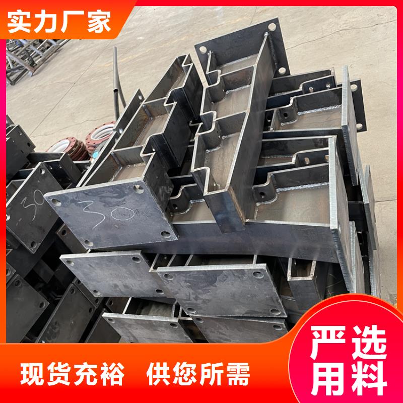 桥梁景观护栏_不锈钢复合管护栏质量为本