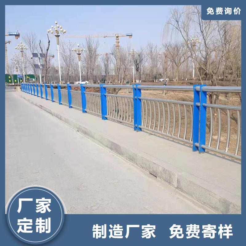 桥梁景观护栏201不锈钢复合管源头厂家