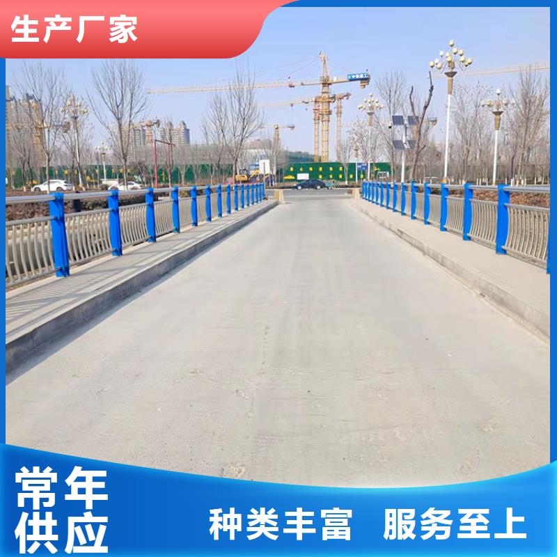 桥梁景观护栏,防护栏源头厂家来图定制