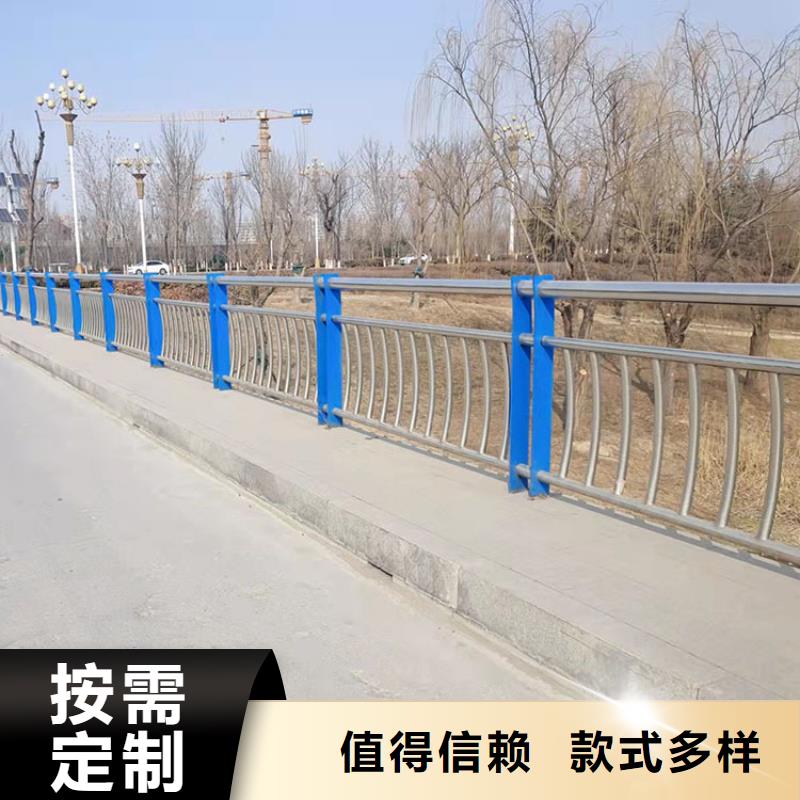 桥梁景观护栏防护栏海量现货直销