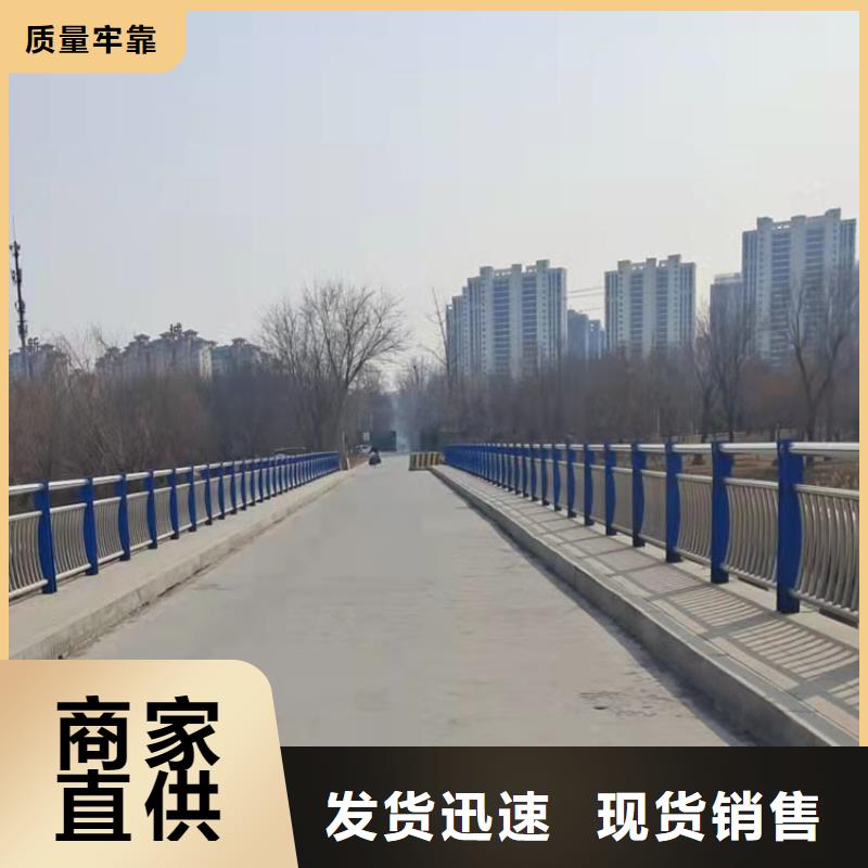 桥梁景观护栏201不锈钢复合管源头厂家