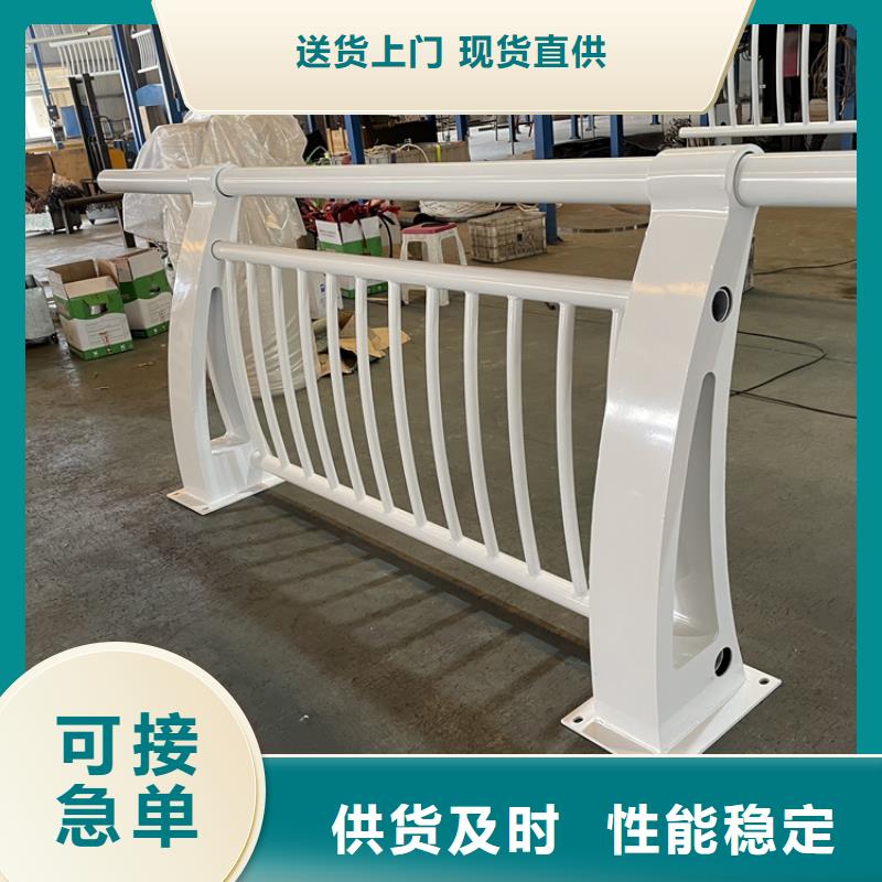 桥梁景观护栏201不锈钢复合管源头厂家