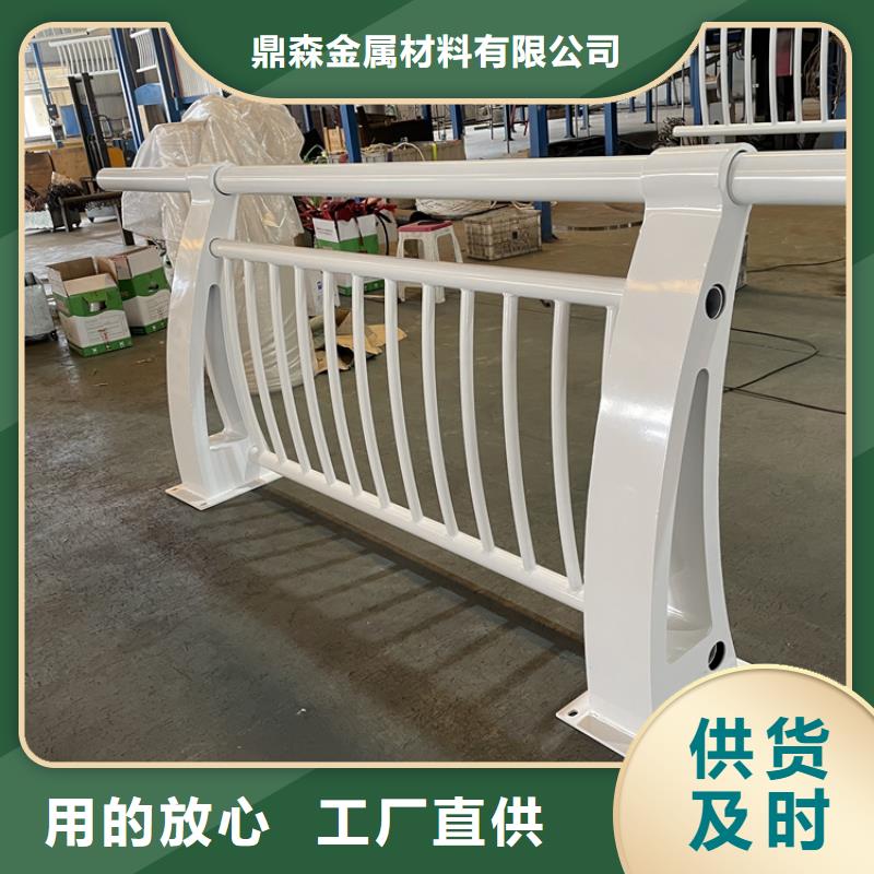 桥梁景观护栏防护栏海量现货直销