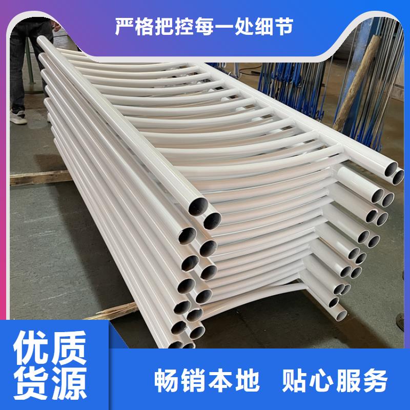 【桥梁景观护栏】-304不锈钢复合管一致好评产品