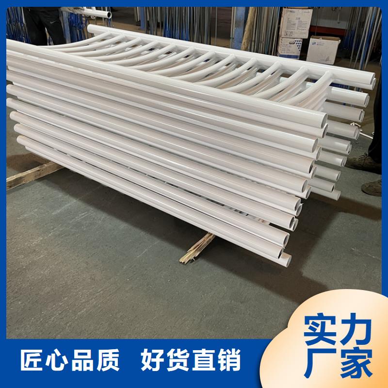 【桥梁景观护栏】-304不锈钢复合管一致好评产品