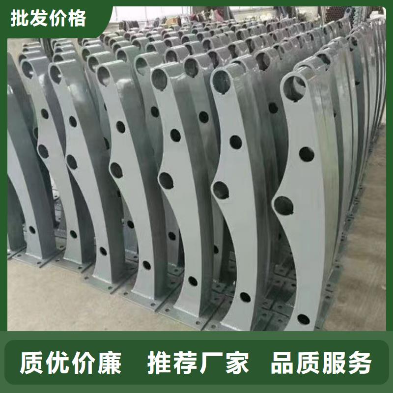 桥梁景观护栏镀锌喷塑防撞栏好货直销