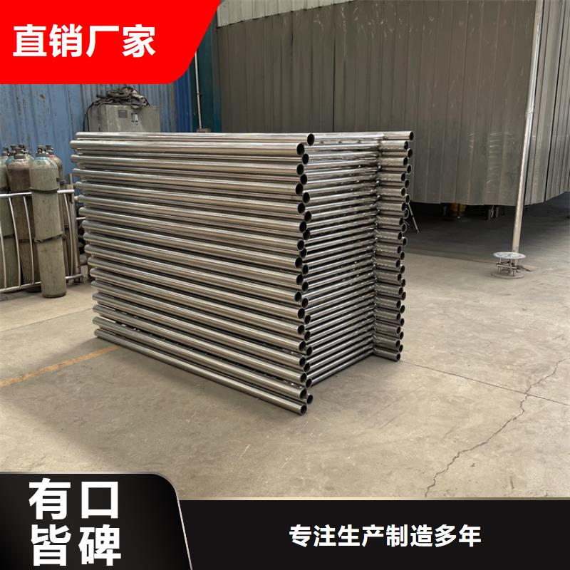 桥梁景观护栏不锈钢桥梁护栏严谨工艺