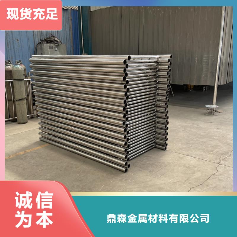 桥梁景观护栏_不锈钢复合管护栏质量为本