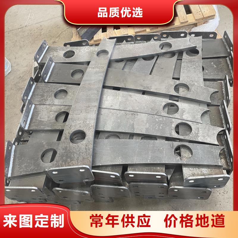【桥梁景观护栏碳素钢复合管护栏支持加工定制】