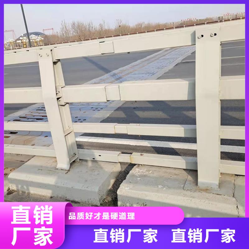 桥梁景观护栏防护栏海量现货直销