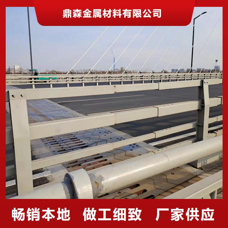 桥梁景观护栏,防护栏源头厂家来图定制